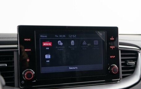 KIA cee'd III, 2022 год, 2 449 000 рублей, 14 фотография
