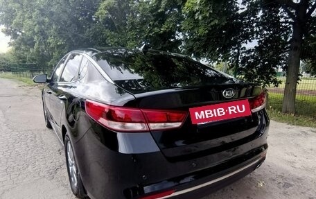 KIA Optima IV, 2017 год, 1 700 000 рублей, 3 фотография