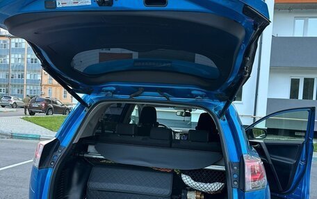 Toyota RAV4, 2016 год, 2 250 000 рублей, 4 фотография