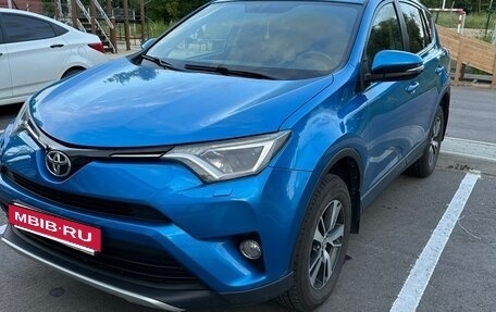 Toyota RAV4, 2016 год, 2 250 000 рублей, 2 фотография