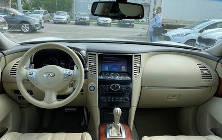 Infiniti QX70, 2016 год, 2 550 000 рублей, 10 фотография