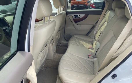 Infiniti QX70, 2016 год, 2 550 000 рублей, 21 фотография