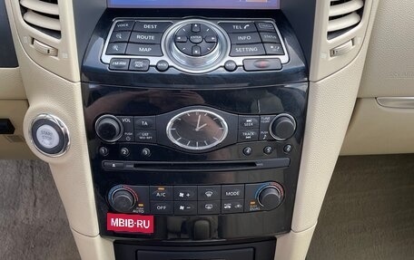 Infiniti QX70, 2016 год, 2 550 000 рублей, 17 фотография