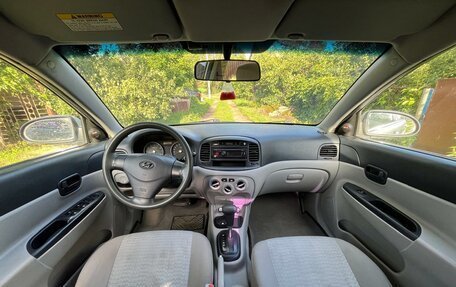 Hyundai Verna II, 2006 год, 480 000 рублей, 11 фотография
