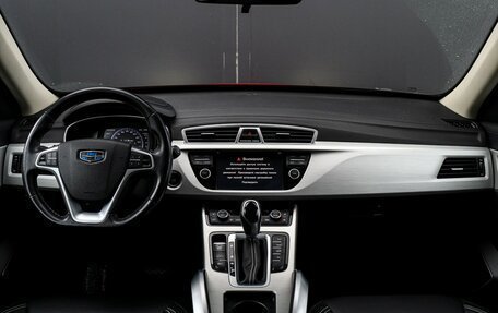 Geely Atlas I, 2019 год, 1 500 000 рублей, 11 фотография