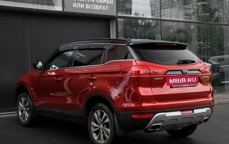 Geely Atlas I, 2019 год, 1 500 000 рублей, 7 фотография