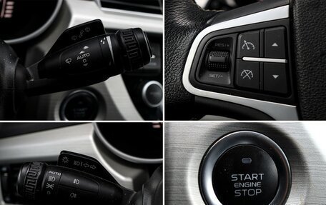 Geely Atlas I, 2019 год, 1 500 000 рублей, 20 фотография