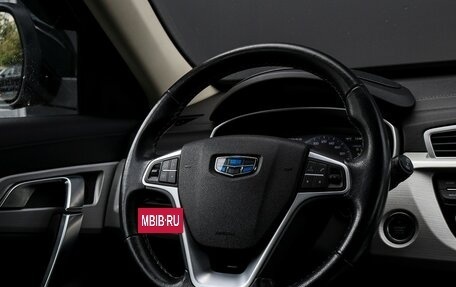 Geely Atlas I, 2019 год, 1 500 000 рублей, 13 фотография