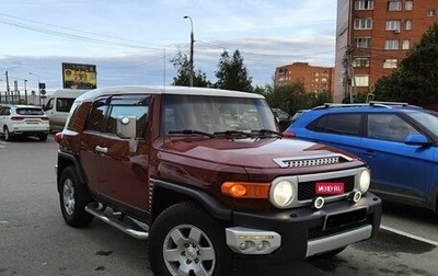 Toyota FJ Cruiser, 2008 год, 2 900 000 рублей, 1 фотография