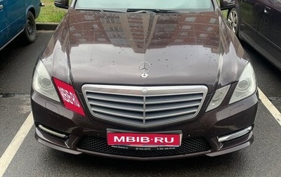 Mercedes-Benz E-Класс, 2012 год, 1 407 000 рублей, 1 фотография