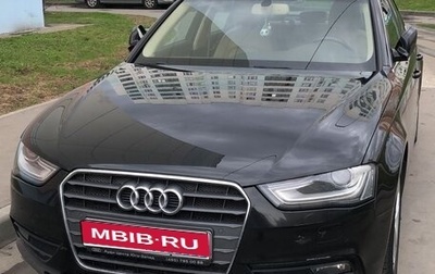 Audi A4, 2015 год, 1 200 000 рублей, 1 фотография