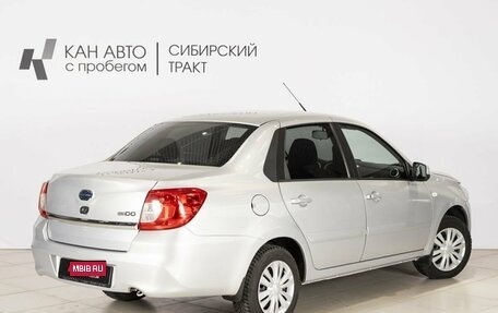 Datsun on-DO I рестайлинг, 2018 год, 497 300 рублей, 2 фотография