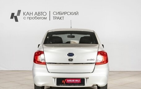 Datsun on-DO I рестайлинг, 2018 год, 497 300 рублей, 8 фотография