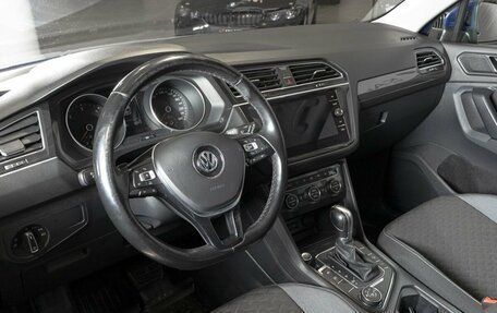 Volkswagen Tiguan II, 2018 год, 2 553 100 рублей, 3 фотография