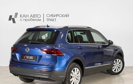 Volkswagen Tiguan II, 2018 год, 2 553 100 рублей, 2 фотография