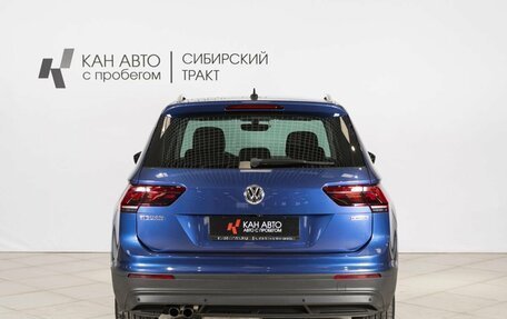 Volkswagen Tiguan II, 2018 год, 2 553 100 рублей, 8 фотография