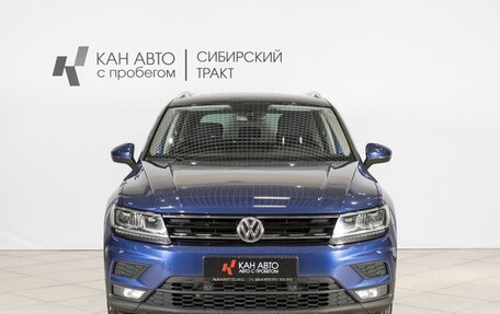 Volkswagen Tiguan II, 2018 год, 2 553 100 рублей, 7 фотография