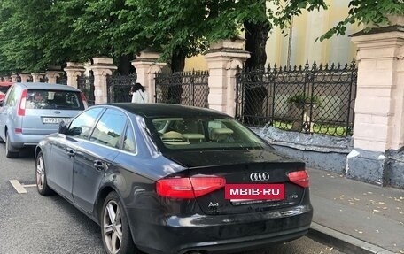 Audi A4, 2015 год, 1 200 000 рублей, 2 фотография