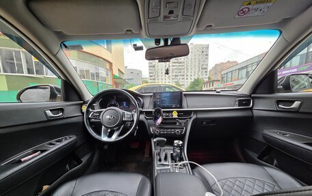 KIA Optima IV, 2019 год, 1 150 000 рублей, 12 фотография