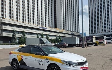 KIA Optima IV, 2019 год, 1 150 000 рублей, 4 фотография