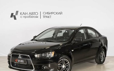 Mitsubishi Lancer IX, 2013 год, 910 000 рублей, 1 фотография
