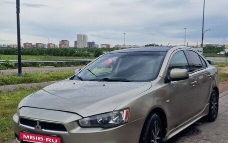 Mitsubishi Lancer IX, 2007 год, 615 000 рублей, 2 фотография