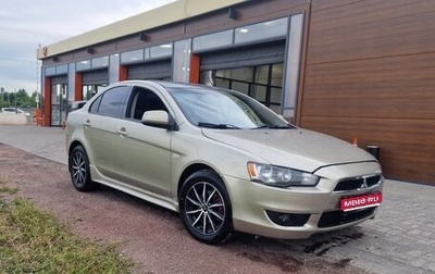 Mitsubishi Lancer IX, 2007 год, 615 000 рублей, 1 фотография