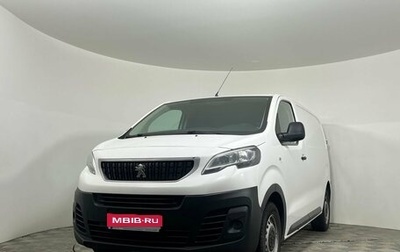 Peugeot Expert, 2020 год, 1 900 000 рублей, 1 фотография