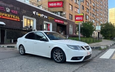 Saab 9-3 II рестайлинг, 2008 год, 650 000 рублей, 1 фотография