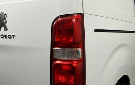 Peugeot Expert, 2020 год, 1 900 000 рублей, 11 фотография