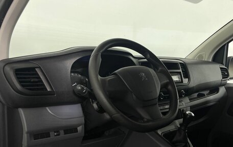 Peugeot Expert, 2020 год, 1 900 000 рублей, 17 фотография