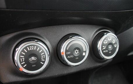 Mitsubishi Outlander III рестайлинг 3, 2011 год, 1 049 000 рублей, 10 фотография
