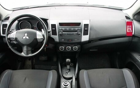 Mitsubishi Outlander III рестайлинг 3, 2011 год, 1 049 000 рублей, 7 фотография