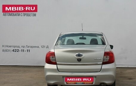 Datsun on-DO I рестайлинг, 2020 год, 549 000 рублей, 5 фотография