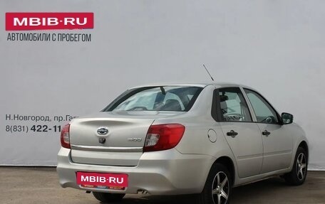 Datsun on-DO I рестайлинг, 2020 год, 549 000 рублей, 6 фотография