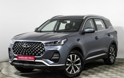 Chery Tiggo 7 Pro, 2021 год, 1 549 585 рублей, 1 фотография