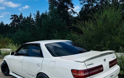 Toyota Mark II VIII (X100), 1998 год, 850 000 рублей, 1 фотография