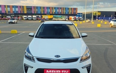 KIA Rio IV, 2018 год, 1 450 000 рублей, 1 фотография