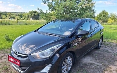 Hyundai Elantra V, 2015 год, 1 280 000 рублей, 1 фотография