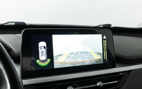 Chery Tiggo 7 Pro, 2021 год, 1 549 585 рублей, 18 фотография