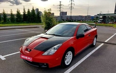Toyota Celica VII рестайлинг, 2003 год, 880 000 рублей, 1 фотография