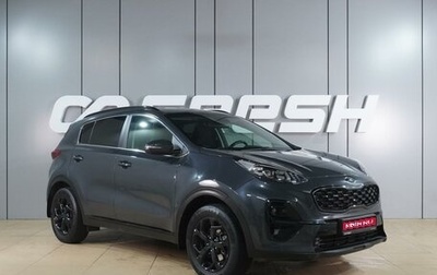KIA Sportage IV рестайлинг, 2021 год, 2 415 000 рублей, 1 фотография