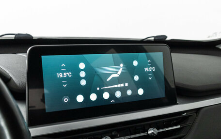 Chery Tiggo 7 Pro, 2021 год, 1 549 585 рублей, 19 фотография