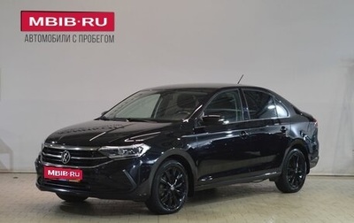 Volkswagen Polo VI (EU Market), 2020 год, 1 939 000 рублей, 1 фотография