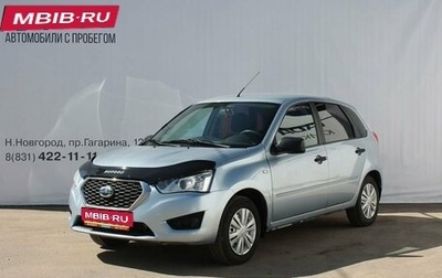 Datsun mi-DO, 2017 год, 559 000 рублей, 1 фотография