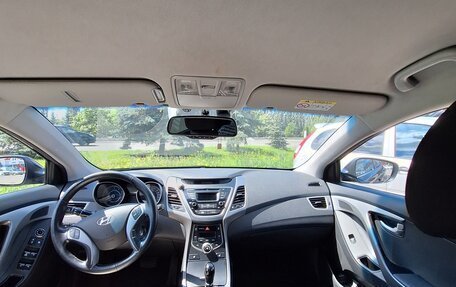 Hyundai Elantra V, 2015 год, 1 280 000 рублей, 5 фотография