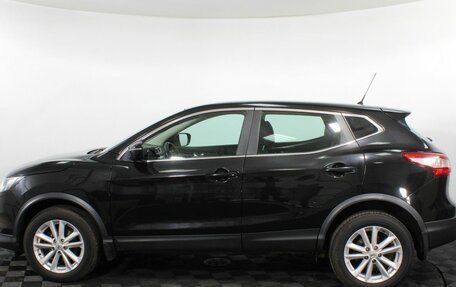 Nissan Qashqai, 2016 год, 1 464 000 рублей, 9 фотография