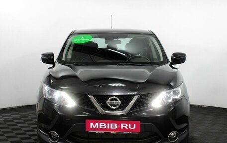 Nissan Qashqai, 2016 год, 1 464 000 рублей, 2 фотография