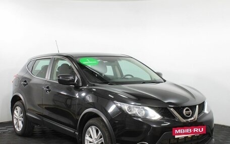 Nissan Qashqai, 2016 год, 1 464 000 рублей, 3 фотография