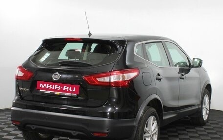 Nissan Qashqai, 2016 год, 1 464 000 рублей, 6 фотография